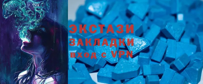 где найти наркотики  Пудож  гидра ссылки  Ecstasy VHQ 