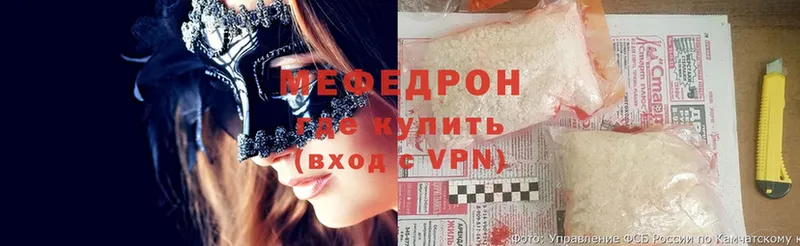 MEGA ТОР  Пудож  shop наркотические препараты  МЯУ-МЯУ мяу мяу 